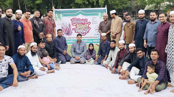 গোয়ালন্দে বন্ধুত্বের বন্ধনে ইফতার ও দোয়া মাহফিল